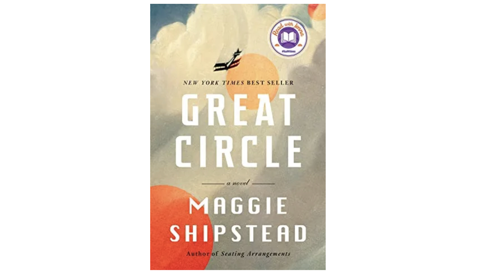 Great Circle